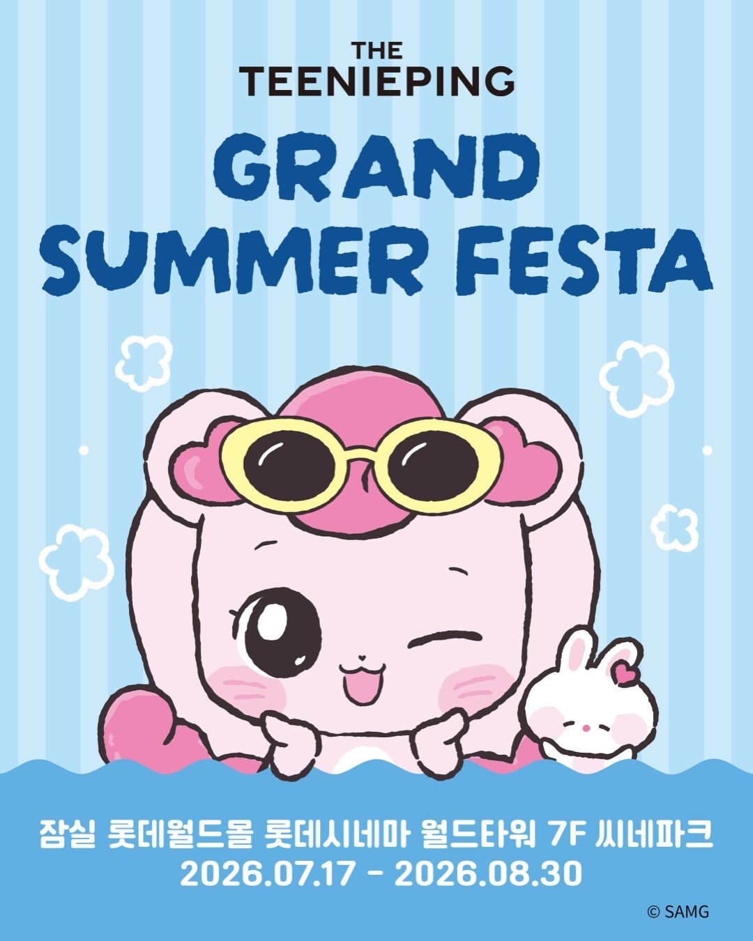 https://d8nffddmkwqeq.cloudfront.net/store/054f15f7%2C23e5%2C4704%2Ca069%2Cc5c7a856aca8 썸네일 이미지