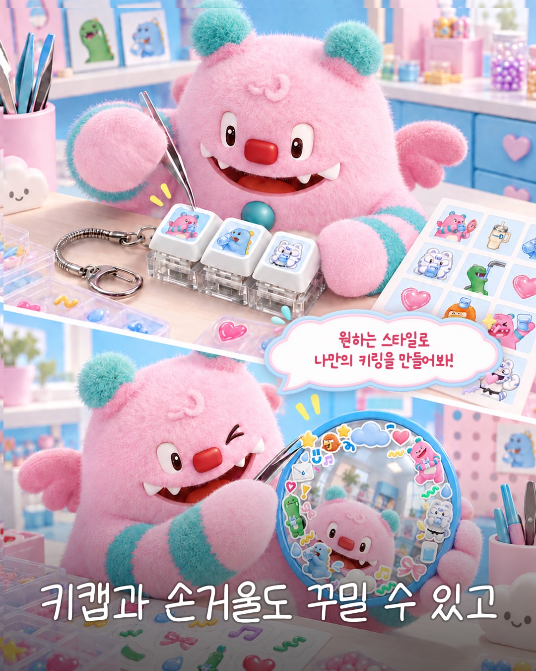 아리수