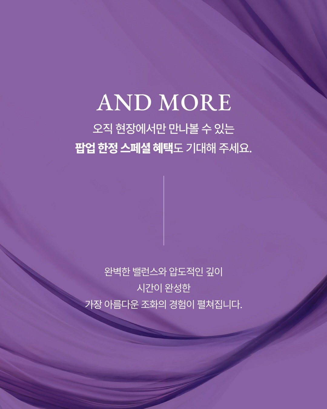 히비키