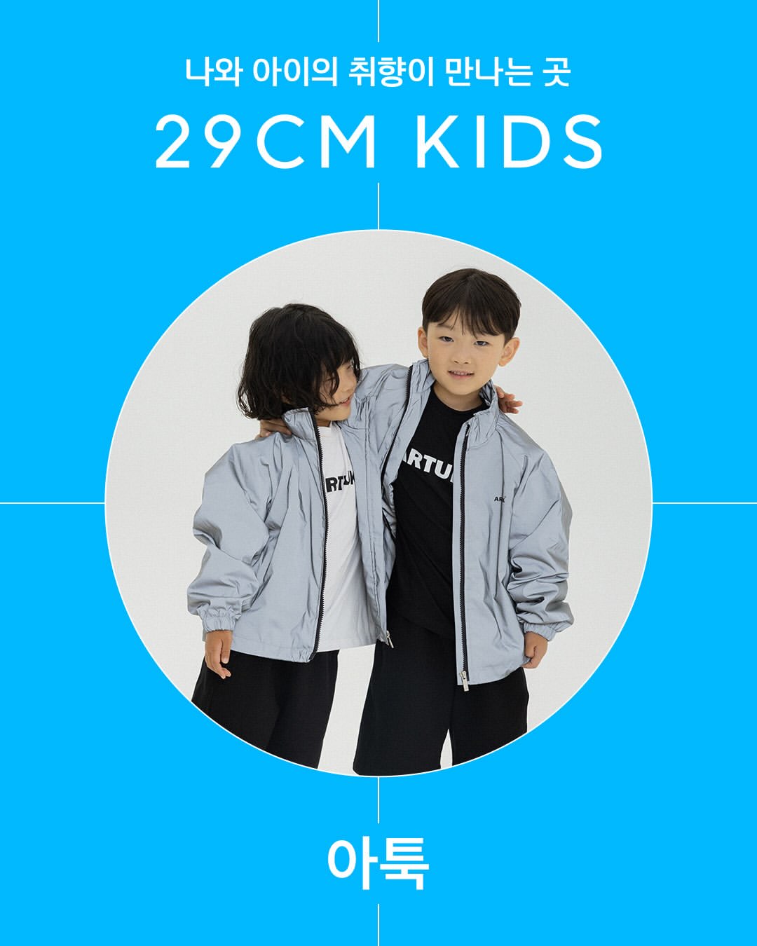 https://d8nffddmkwqeq.cloudfront.net/store/27ef91fd%2Cf408%2C4a29%2Cb587%2Cb657133947bf 썸네일 이미지