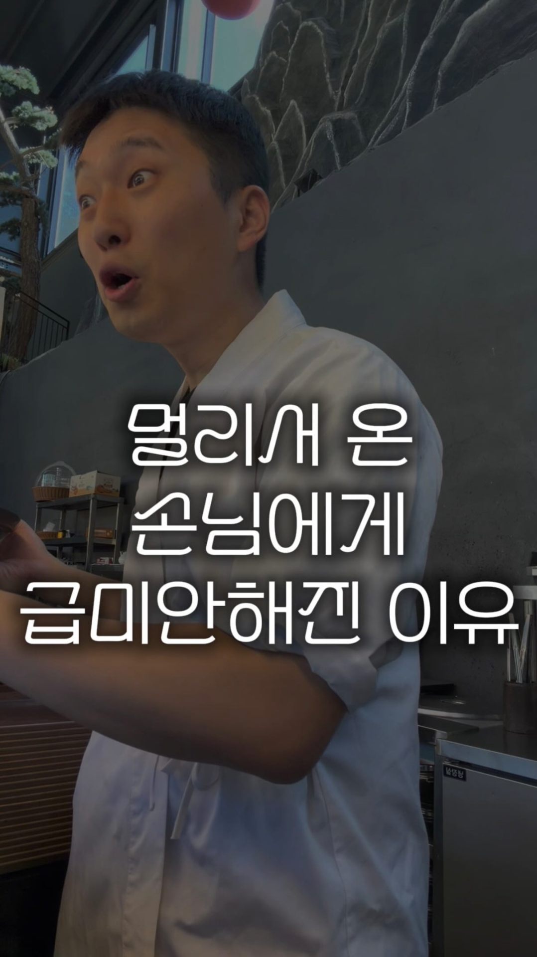 아리랑도원 팝업