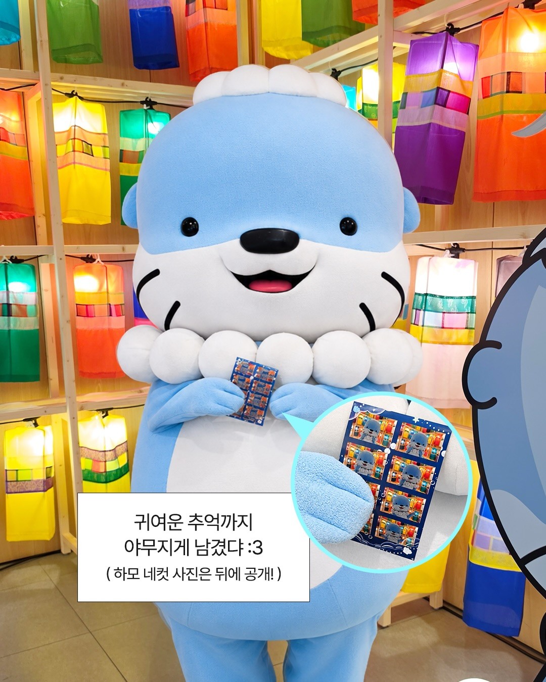하모