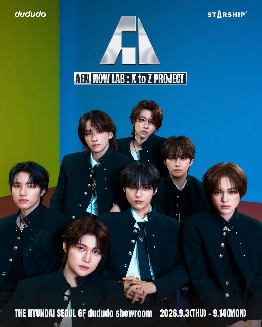 에이엔 팝업 - NOW LAB : X to Z PROJECT