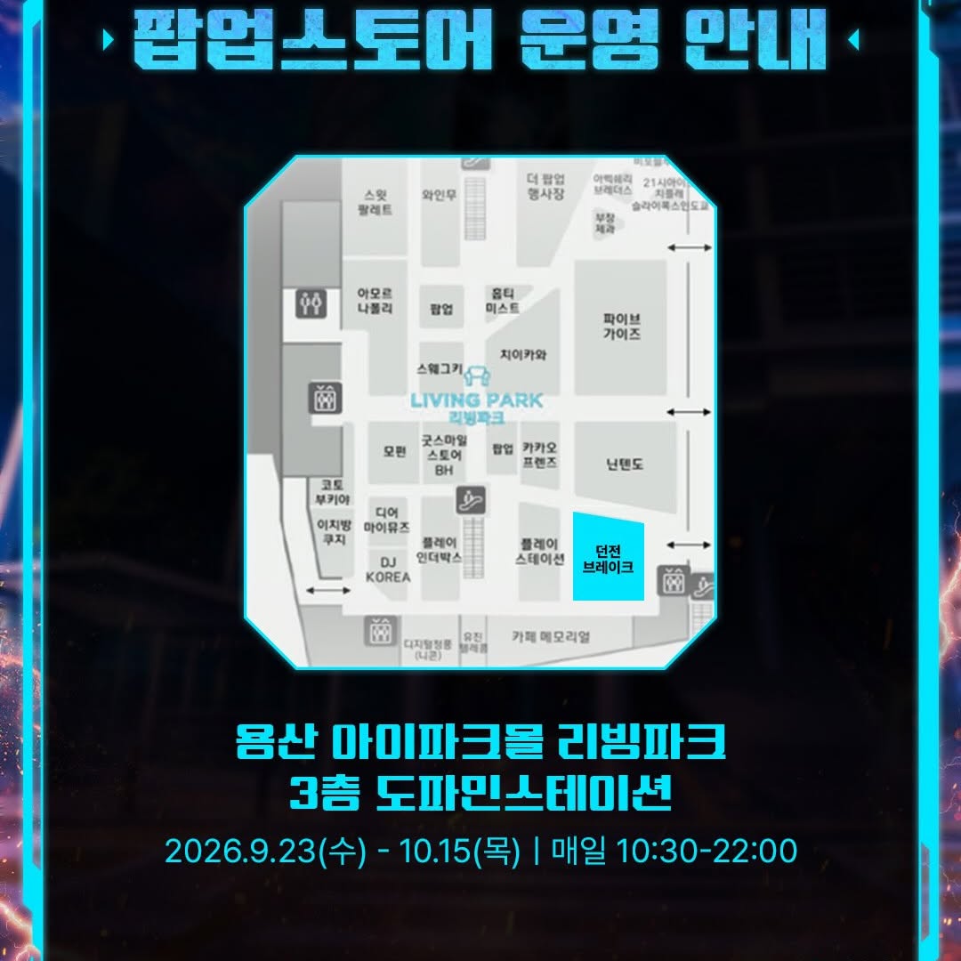 내가 키운 S급들