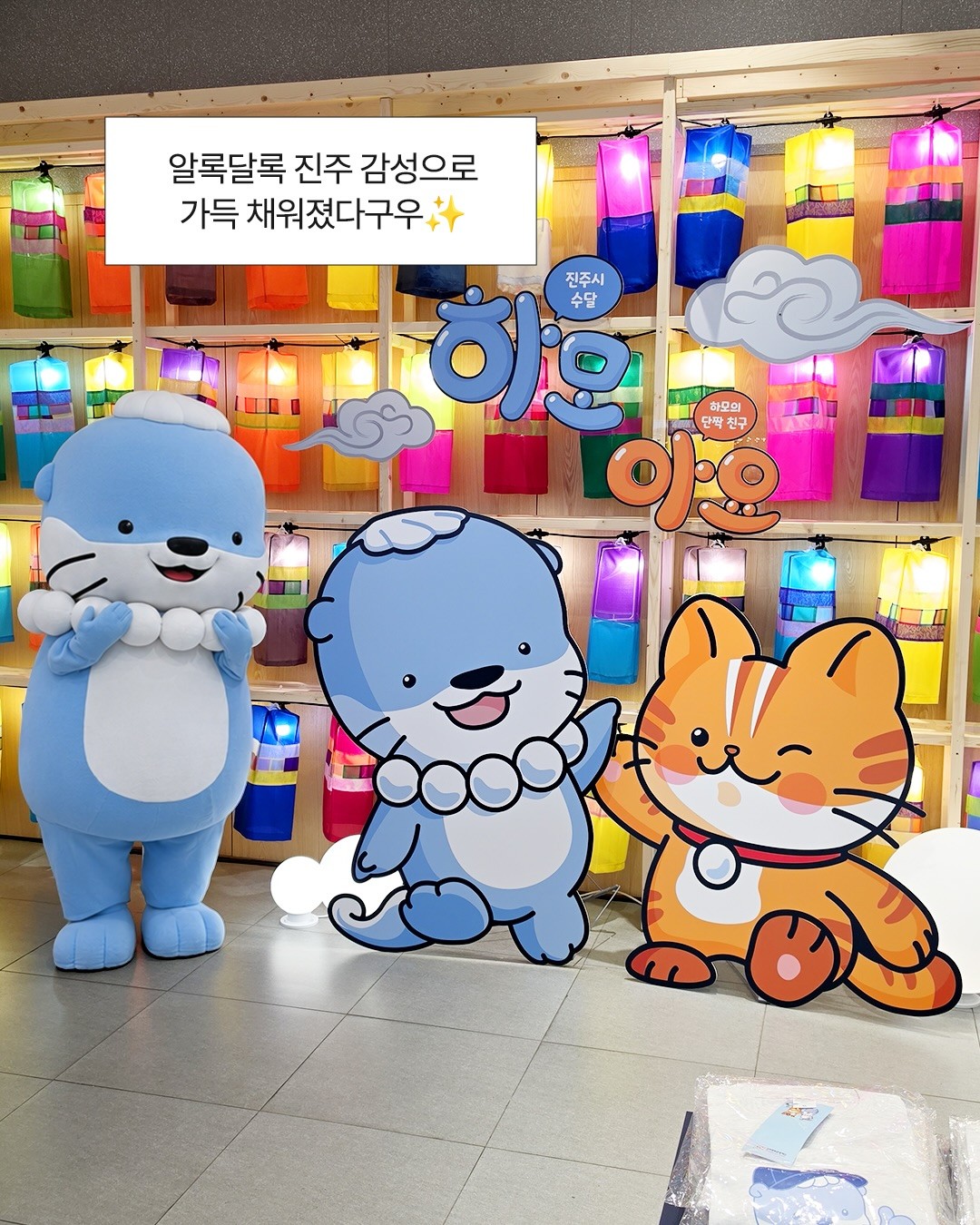 하모
