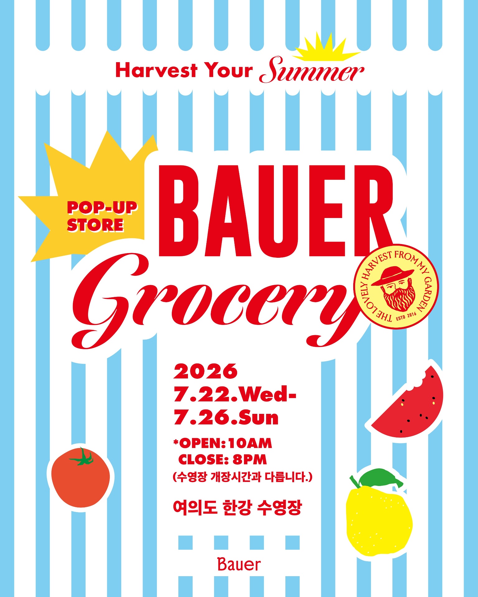 https://d8nffddmkwqeq.cloudfront.net/store/8067bbb0%2Cd5f7%2C44a6%2C81dc%2C10fe5cbfeaa9 썸네일 이미지
