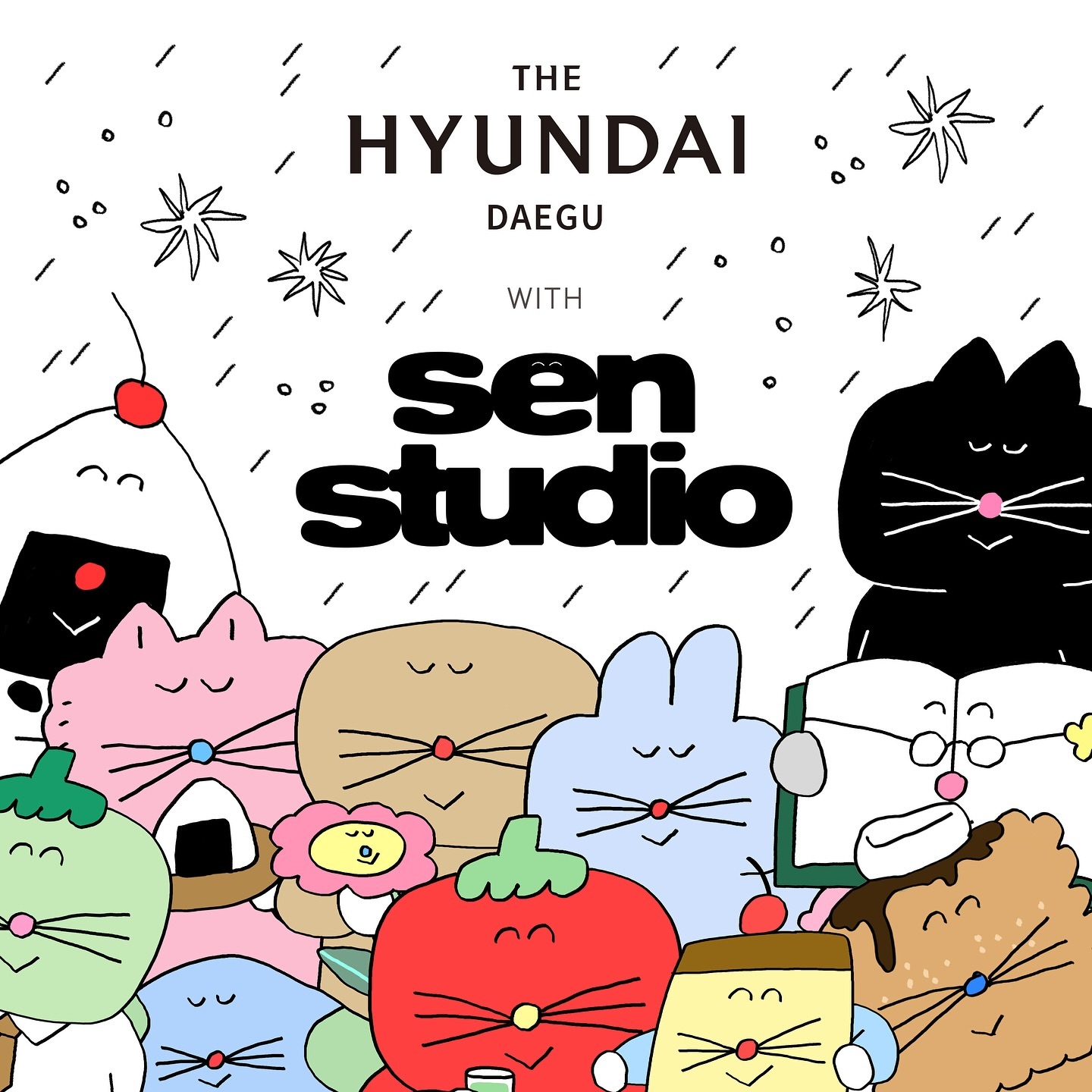 sen studio 센스튜디오 대구