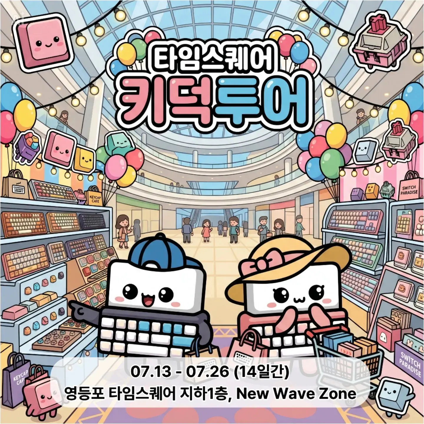 https://d8nffddmkwqeq.cloudfront.net/store/b77c5a13%2C3f60%2C40dc%2C8524%2Cc2d2a8a5f64b 썸네일 이미지
